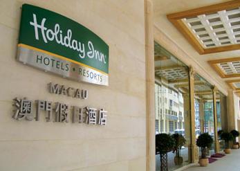 Holiday Inn Macau Special